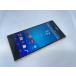 * бесплатная доставка * Junk *SoftBank*Xperia Z4 402SO* Gold *0080280021044*SYS*06/22