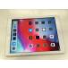 * бесплатная доставка * Junk *SoftBank*iPad Air Wi-Fi+Cellular 64GB* серебряный *0080280032316*SYS*09/17