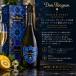  Don Perignon Vintage 2018dami Anne * - - -тактный ограничение выпуск стандартный товар с коробкой 