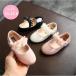  формальный обувь девочка девушки платье обувь Kids цветок Kirakira Princess обувь симпатичный ребенок обувь свадьба фортепьяно презентация входить . тип 13-17.5bb-021
