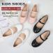  формальная обувь девочка Kids Junior входить . входить .. индустрия презентация девушки платье обувь туфли-лодочки чёрный, белый, розовый ребенок обувь Kids обувь 