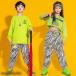  Корея HIPHOP комплект Kids танцевальный костюм ребенок одежда танцевальный костюм hip-hop мужчина девочка отвечающий .. для мужчин и женщин jazz спортивная форма тренировка надеты Cheer девушка 