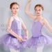  детский танцевальный костюм Junior балет Leotard топ Mai шт. платье девочка хлопок латиноамериканский платье бальные танцы tango Kids стиль 
