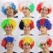  Afro парик ( Rainbow * Mix иметь / все 23 цвет )mi-mi- Halloween костюмированная игра party party товары свадьба более .... минут 