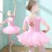  детский танцевальный костюм Junior балет Leotard топ Mai шт. платье девочка хлопок латиноамериканский платье бальные танцы tango Kids стиль 