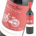 �R�m�X�����@���G�^���V���[�Y �J�x���l �\�[���B�j���� �r�V�N���^ ���[���o 750ml�E�� Cono Sur Cabernet Sauvignon Bicicleta Reserva �ԃ��C��