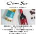 �R�m�X�����@���G�^���V���[�Y ���B�I�j�G �r�V�N���^ ���[���o 750ml �� �֘A�摜1