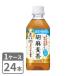  Tg[ Ӗ 350ml~24{ ybg 1P[XZbg 