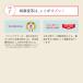 ���������� �T���g���[ �Ӗ����� 350ml�~48�{ �y�b�g 2�P�[�X�Z�b�g �֘A�摜1