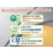 �� ���� �Y�n���� �O���[���t�@�[���\�[�S ���ǂ��� 200�� GFS ���s�Y �ʎq ���܂� �{�� �֘A�摜4