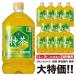 《送料無料》　サントリー　伊右衛門　特茶　1000ml×12本入　ペット　「2ケースセット」　[計24本]