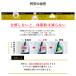 ���������� �T���g���[ �ɉE�q�� ���� 1000ml�~12�{ �y�b�g 1�P�[�X�Z�b�g �֘A�摜2