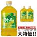 �����y �������� �T���g���[ �ɉE�q�� ���� 1000ml�~3�{ �y�b�g ����ی��p�H�i ����