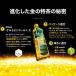 �������� �T���g���[ ���� �J�t�F�C���[�� 500ml�~6�{�Z�b�g �y�b�g ����ی��p�H�i ���� �֘A�摜1