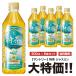  бесплатная доставка Suntory Special чай жасмин 500ml×6 шт. комплект домашнее животное специальная пища для здоровья Special гарантия 