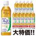 Suntory . правый .. плюс холестерин меры 500ml домашнее животное ×12 шт. комплект функциональность отображать еда бесплатная доставка 