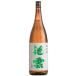  Ikeda sake структура японкое рисовое вино (sake) дзюнмаи сакэ ..1.8L бутылка Mai журавль земля sake 