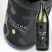  hamada sake структура 25 раз ... магазин ....~DAIYAME~ клубень 900ml бесплатная доставка 