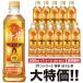 * бесплатная доставка Suntory . правый .. Special чай hojicha 500ml×24 шт. входит домашнее животное 1 кейс комплект итого 24шт.