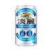 �L���� �W��v���`�i�_�u�� 350ml�� 1�P�[�X�q24���r1�z��������ő�2�P�[�X�܂œ���OK!