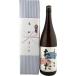 .. sake японкое рисовое вино (sake) Ikeda sake структура дзюнмаи сакэ ....1.8L× 1 шт. Mai журавль * земля sake упаковка *. . соответствует бесплатная доставка 