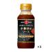 King . структура китайский .. соус 220g×3шт.@ сахар качество 60% off!! HINODE бесплатная доставка 
