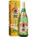  специальная цена японкое рисовое вино (sake) белый олень . праздник оригинальный золотой . входить 1.8L×1 шт. комплект HK подарок * подарок .!! бесплатная доставка 
