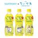  Suntory C.C. лимон .... лимон 500ml домашнее животное .... дизайн этикетка 24шт.@1 кейс 