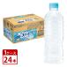 �T���g���[ �V�R�� 550ml ���x�����X 24���� 1�P�[�X�Z�b�g ����