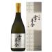 ���{�� ��̊��� ���� 720ml ���t ������
