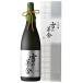 ���{�� ��̊��� ���� 1800ml 1.8L ���t ������