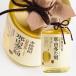 . море sake структура .. много. ..... время соба 25 раз 720ml соба shochu 