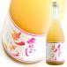  слива .. sake структура ах ..*..~ 8 раз 720ml 6шт.@ и больше покупка . бесплатная доставка по всей стране!