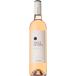  Portugal atega мой n булавка tanegla rose винт 2024 750ml rose wine