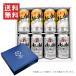  подарок жестяная банка пиво 350ml340ml×8 шт. входит . комплект super dry 350ml×4 super dry сырой кувшин жестяная банка 340ml×4шт.@A-3