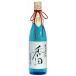  японкое рисовое вино (sake) белый . sake структура Haku Ray sake структура . рисовое поле ....720ml специальный дзюнмаи сакэ sake 