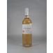 Франция toliennI.G.P.meti tera netolienn rose 2024 750ml rose wine