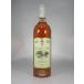  Франция автомобиль to-simo-nI.G.P.peiteb-shute. low n rose re gran karumsimo-n2022 750ml rose wine