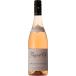  Франция M. автомобиль ptiepeido черный ze2023 750ml rose wine