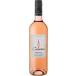  Франция aruma cell si незначительный cell si незначительный g luna shu rose 2023 750ml rose wine