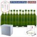 ������ �ăM�t�g �r�r�[�� �L���� �n�[�g�����h���r 334ml�~12�{�Z�b�g �T�}�[�M�t�g���W