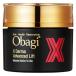 Obagi オバジX ダーマアドバンスドリフト クリーム 50g 本体