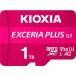 KIOXIA KMUH-C001T microSD карта EXCERIA PLUS G3 1TB microSDXC UHS-I U3 V30 C10 A2 MicroSD карта памяти 