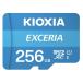 KIOXIAki ok siamicroSD карта 256GB UHS-I EXCERIA ecse задний KEMC-A256G SD изменение адаптор есть 