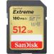 SanDisk SanDisk SD карта Extreme SDSDXVV-512G-GHJIN простой дизайн упаковка 