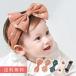 cocomam baby лента лента для волос мягкость украшение для волос младенец подарок празднование рождения 100 день праздника .