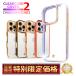 iPhone16 �P�[�X iPhone15 �X�}�z�P�[�X iPhone14 iPhone13 SE ��3���� �P�[�X iPhone 16 15 pro 14 13 12 mini 11 SE3 �A�C�t�H���N���A ���b�L2 �V�Y�J�E�B��