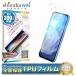 Google Pixel8a �t�B���� �u���[���C�g�J�b�g Pixel 8a �ی�t�B���� �s�N�Z��8a �t���ی�t�B���� �s�N�Z�� TPU�t�B���� 2���Z�b�g �V�Y�J�E�B��