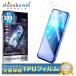 Google Pixel 10a �t�B���� Google Pixel9a �ی�t�B���� �u���[���C�g�J�b�g Pixel10a 9a �s�N�Z��10a �t���ی�t�B���� TPU�t�B���� 2���Z�b�g �V�Y�J�E�B��