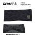 CRAFT( craft ) лента для волос / Cross Country лыжи лента для волос 1907912 черный 